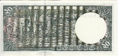 Beschrijving achterzijde: HARVESTING